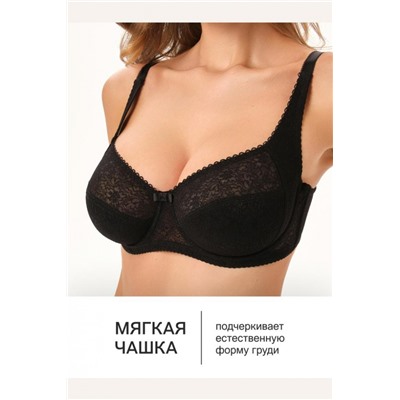 Бюстгальтер кружевной OIRO Agata 2821 (Черный)