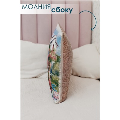 Наволочка декоративная 65х45 Роза бежевый НАТАЛИ, 1179330