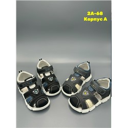 Босоножки #23335929