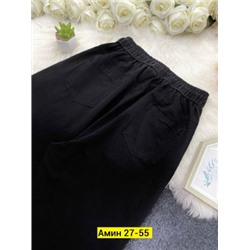 Штаны #23113645