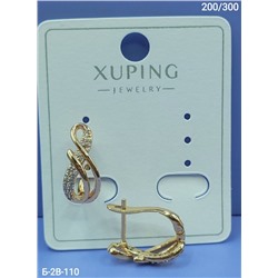 Серьги #23113148