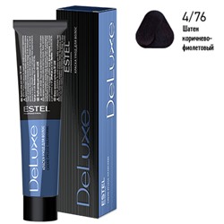 ЭстельDeLuxe Крем-краска для волос 4/76 Шатен коричнево-фиолетовый 60 мл