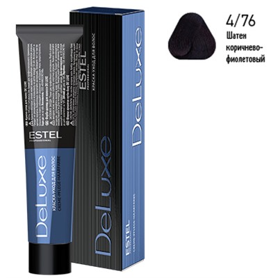 ЭстельDeLuxe Крем-краска для волос 4/76 Шатен коричнево-фиолетовый 60 мл