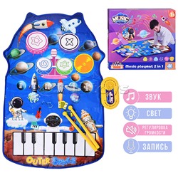 Коврик развивающий "Музыкальное детство-2" в коробке