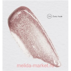 Monic Beauty Блеск для губ No limit ! High-Shine Lipgoss тон 04 Dusty Nude