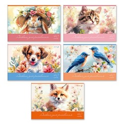 Альбом для рисования 40л "Пушистые и пернатые" 01711 SVETOCH