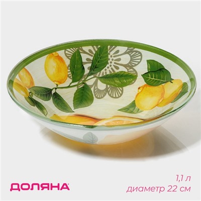 Салатник Доляна «Дольче», 1.1 л, 22×5 см, стекло