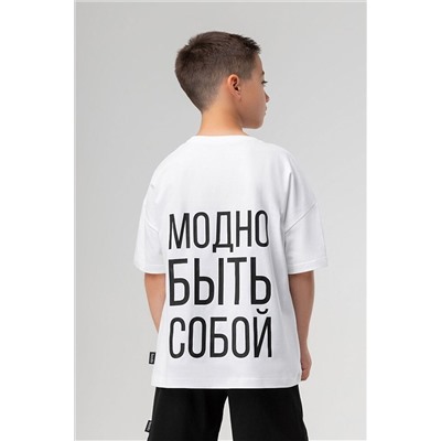 Футболка BODO-S, 1075145