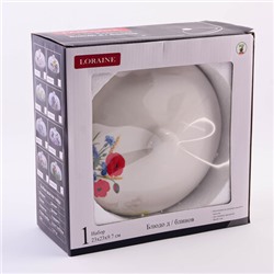 60279 Блюдо д/блинов 23,8х11см Цветущие Маки LR (х12)