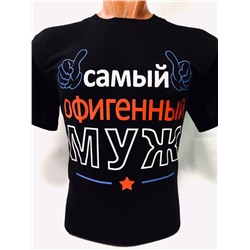 футболка