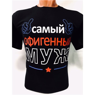 футболка