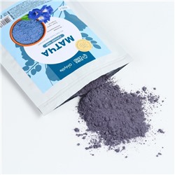 УЦЕНКА Onlylife Голубая матча, 100 г