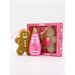 Подарочный набор новогодний: гель для душа и мочалка для тела, аромат ягодный коктейль, URAL LAB