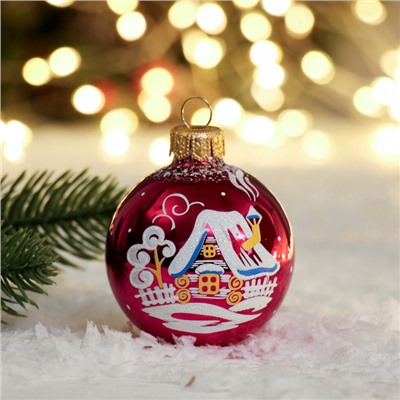 Ёлочный шар «Рассвет» новогодний, d=6 см, без упаковки, МИКС