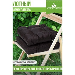 Подушка для мебели Альфа 2 шт НАТАЛИ, 1190861