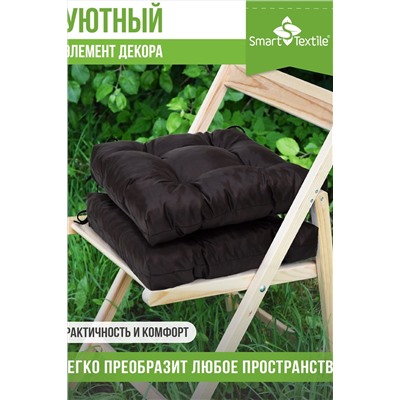 Подушка для мебели Альфа 2 шт НАТАЛИ, 1190861