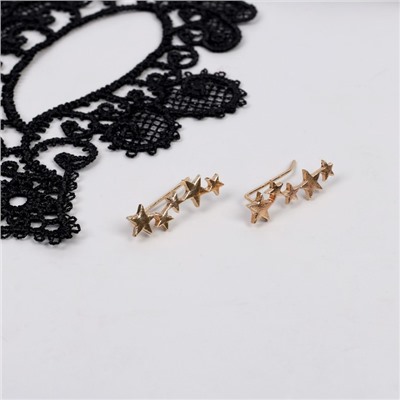 Карнавальный набор «Кокетка», ободок, маска, серьги