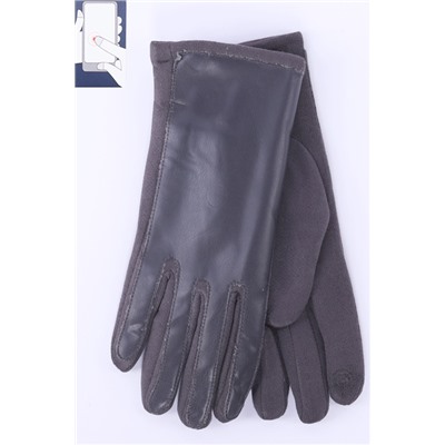 Перчатки жен. Eternal A-2 сенсорные