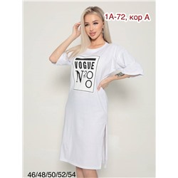 Туника женская