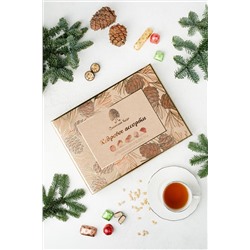 Кедровое ассорти / 200 г / ТМ Сибирский кедр