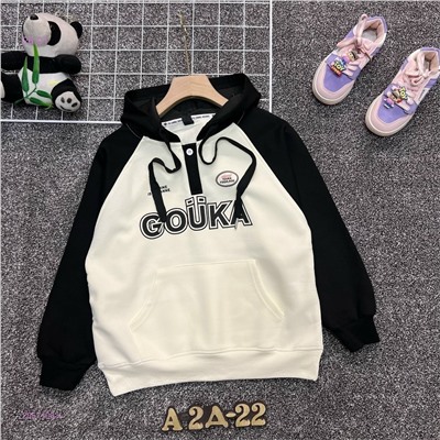 кофта 2057108-4