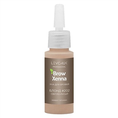BrowXenna Хна для бровей, блонд №202, 10 мл 17209
