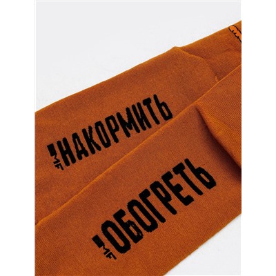 MARK FORMELLE Мужские носки