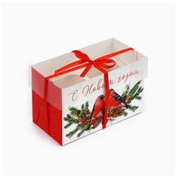 Коробка для капкейка «С Новым годом», 16×8×10 см