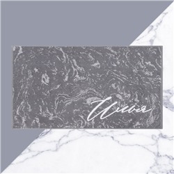 Полотенце махровое Этель «Илья», 50×90 см, 100% хлопок, 420 г/м², серое