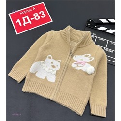 свитер 1977982-1