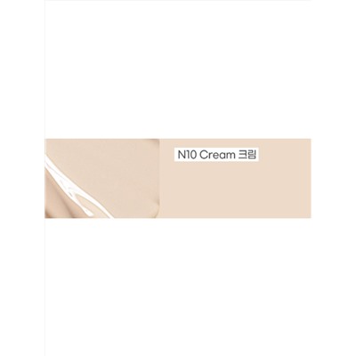 Enough Увлажняющий тональный крем для лица с коллагеном N10 / Collagen 3X Moisture Foundation SPF15, 100 мл