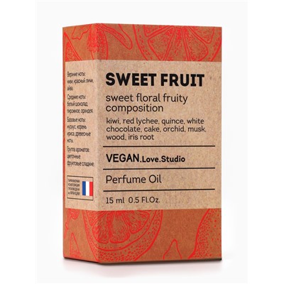 Парфюмерное масло женское VEGAN.Love.Studio Sweet Fruit, 15 мл (по мотивам Fantasy (B.Spears)
