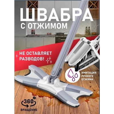 Артикул #22759243