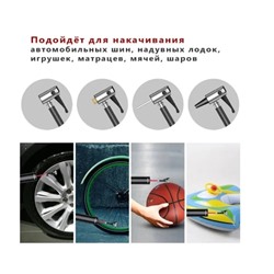 Автомобильный компрессор (насос) со встроенным аккумулятором