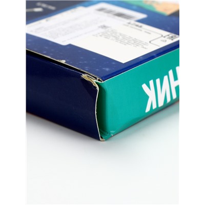 УЦЕНКА Набор для творчества «Новогодний ночник из дерева»