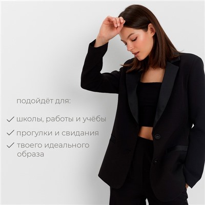 Пиджак женский MINAKU: Classic, размер 44, чёрный