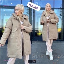 куртка зима 1840347-5
