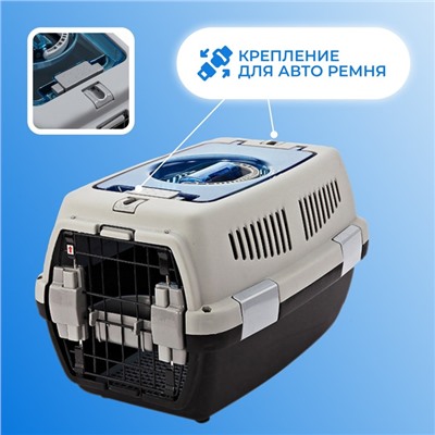 Переноска для животных с откидной прозрачной крышей 48×33×29.5 см, серая