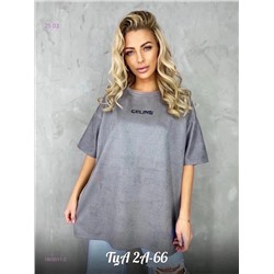 Футболка 1905011-2