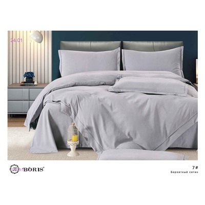 КПБ  BORIS- БРОНЬ 2055916-11