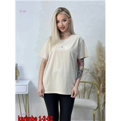 футболка 1926837-7