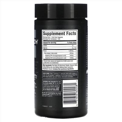 Muscletech, Platinum 100% Omega Fish Oil, Essential (серия), рыбий жир с омега-3 жирными кислотами, 100 мягких желейных капсул