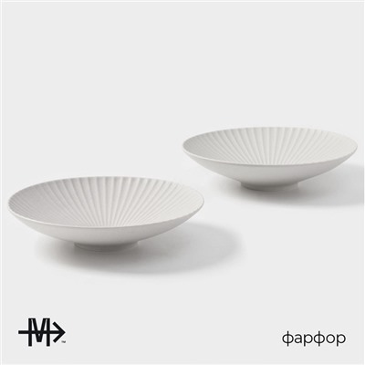 Тарелки Magistro Jarwah Lausanne, 600 мл, 21.5×5 см, глубокие, набор 2 шт., фарфор, белые