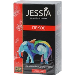 JESSIA. Черный Pekoe 100 гр. карт.упаковка