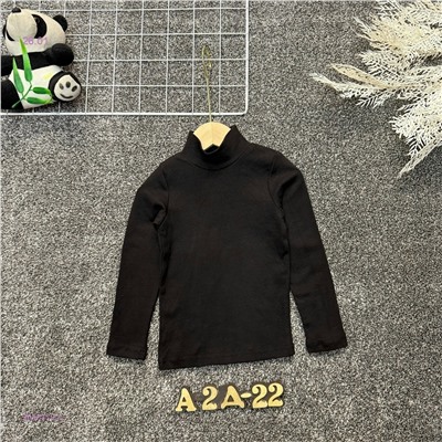 кофта 2056473-1