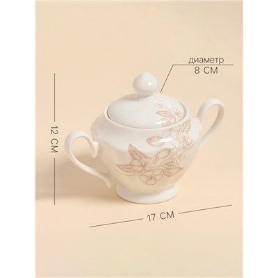 Сахарница SL Home «Аманде», 350 мл, 17×11×12 см, фарфор, белая