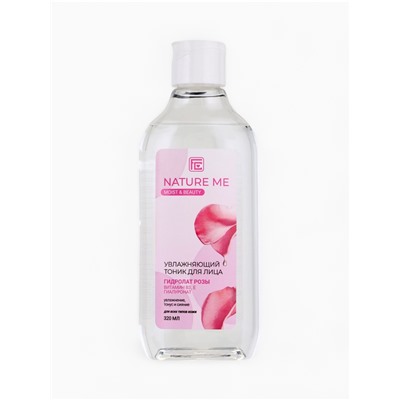 Тоник для лица увлажняющий NATURE ME с гидролатом розы, 320 мл