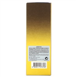 Skinfood, Royal Honey Propolis Enrich Essence, 1.69 fl oz (50 ml)
