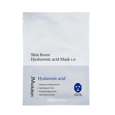 Увлажняющая тканевая маска с гиалуроновой кислотой Skin Boost Hyaluronic Acid Mask 1.0 JMsolution, Корея, 30 мл Акция