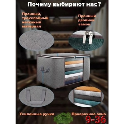 Нижнее белье #23000286